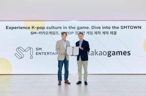 Kakao Games-SM Entertainment 宣布推出偶像游戏 - THE ELEC, 电子元件媒体